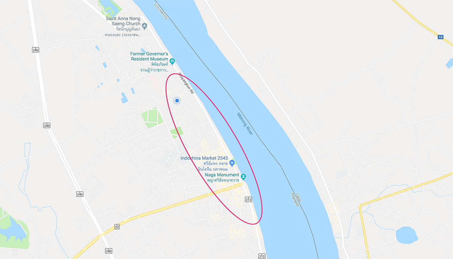 Nakhon Phanom