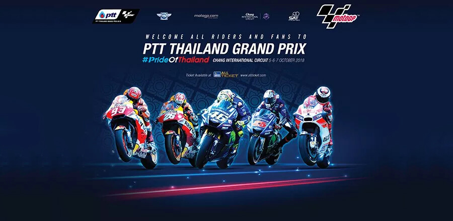 Thailand Grand Prix Buriram