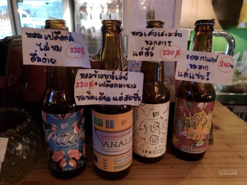 thai craft beer jo+ beer chiang khan