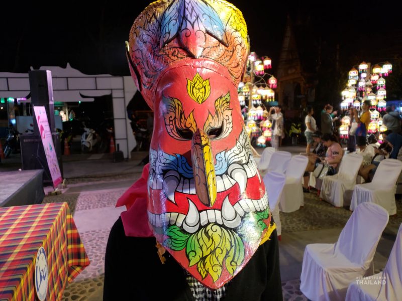 Chiang Khan street performer in Loei mask