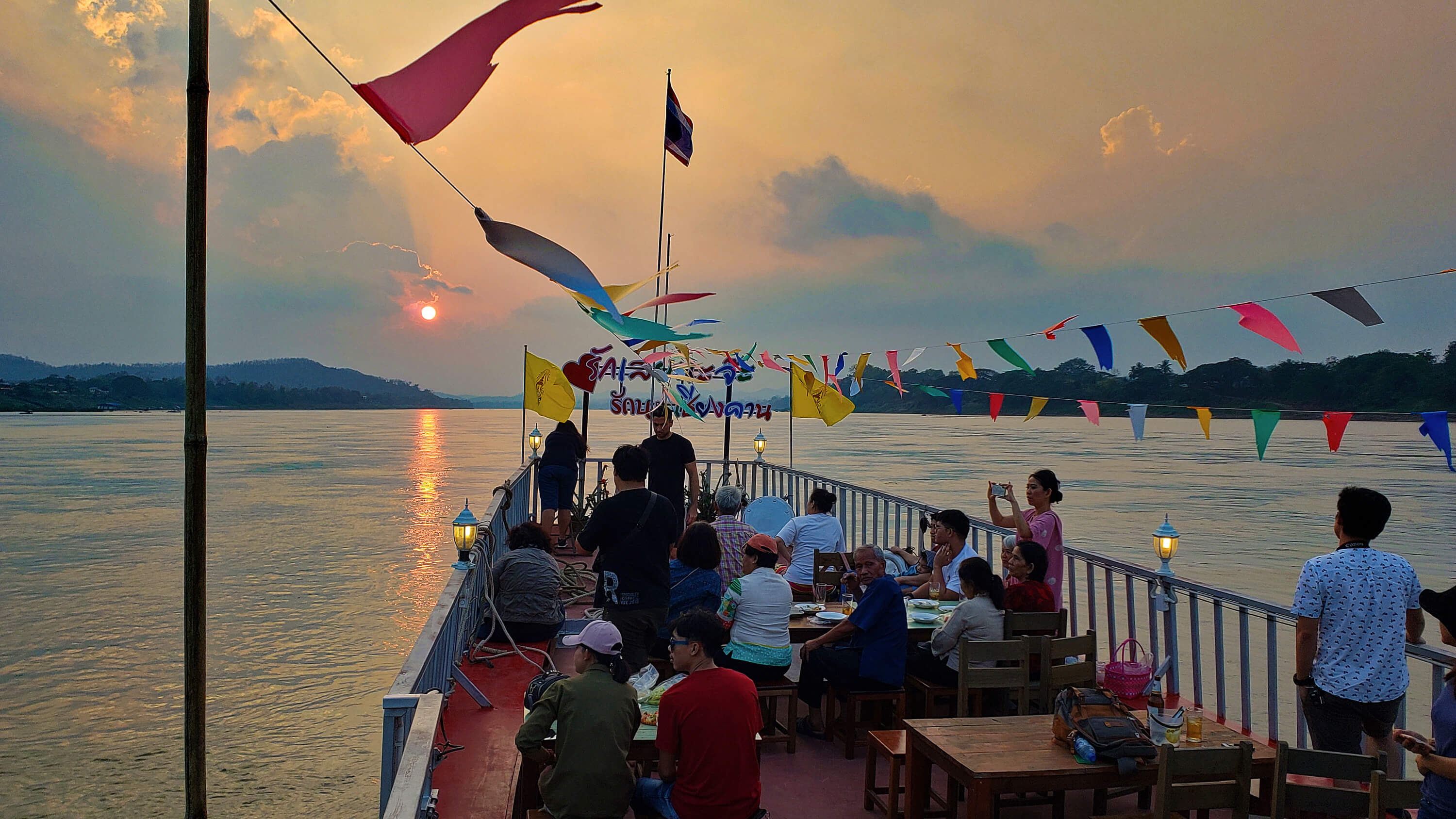 Chiang Khan Boat Trip