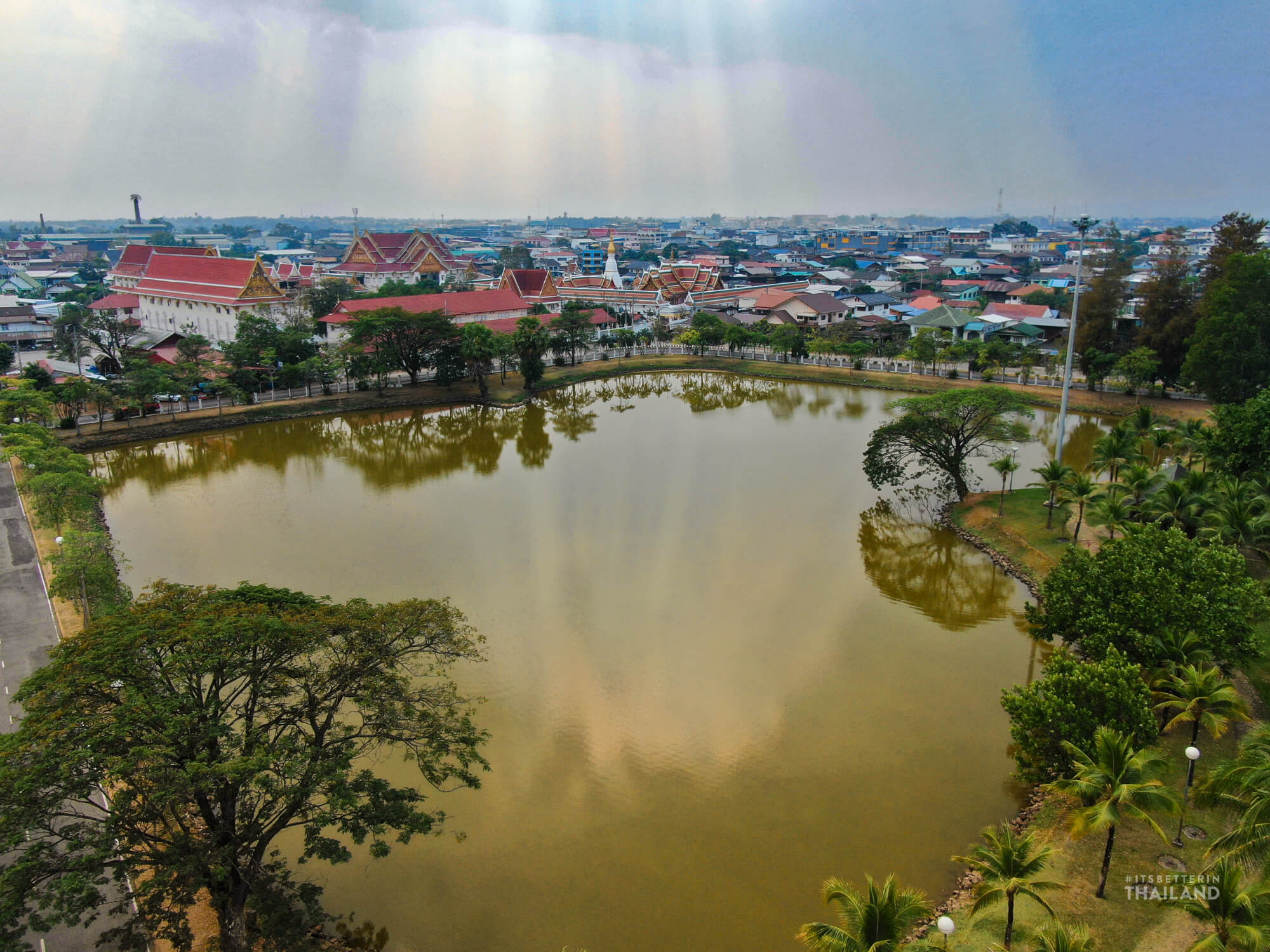 Wat Phra That Choeng Chum and Somdet Phra Srinagarindra Park