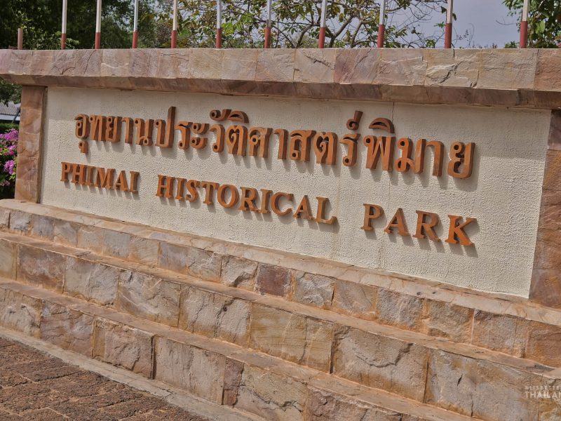Phimai Historical Park in Nakhon Rachasima