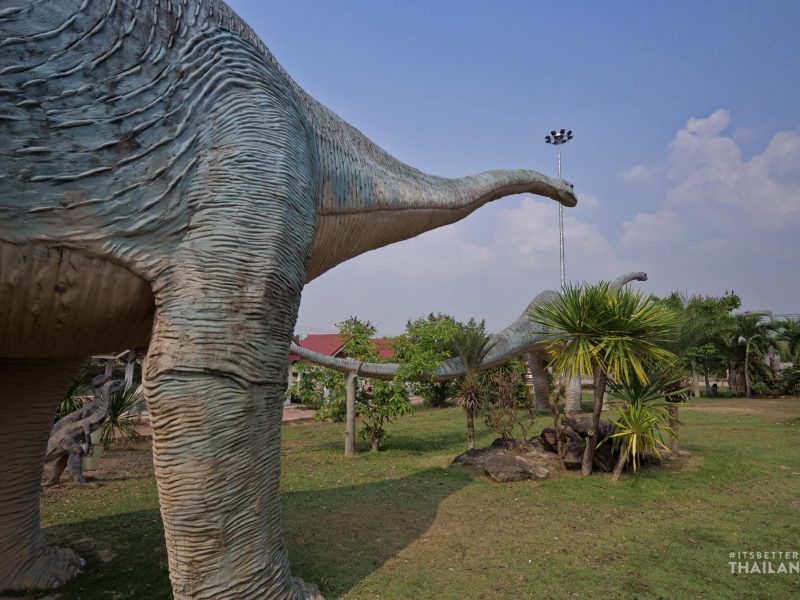 Kalasin Dinosaur Park