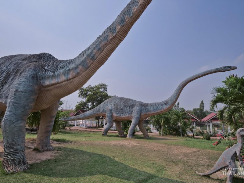 Kalasin Dinosaur Park