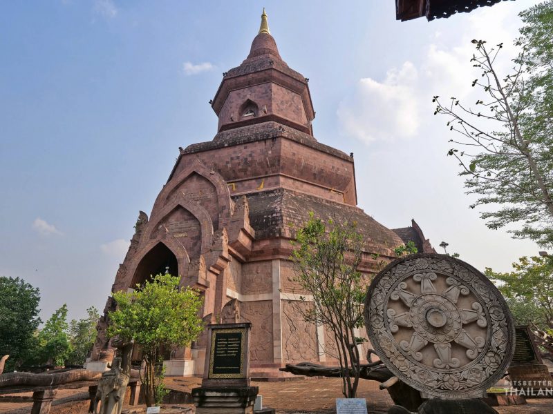 Wat Phuttha Nimit