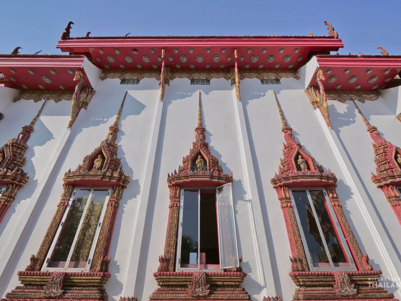 Wat Maha That - Yasothon