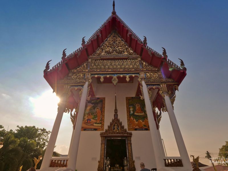 Wat Maha That - Yasothon