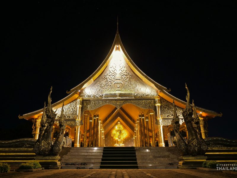 Wat Sirindhorn Wararam - Ubon Ratchathani
