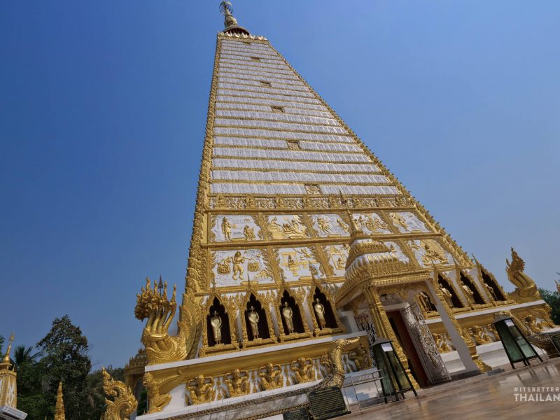 Wat Phra That Nong Bua - Ubon Ratchathani
