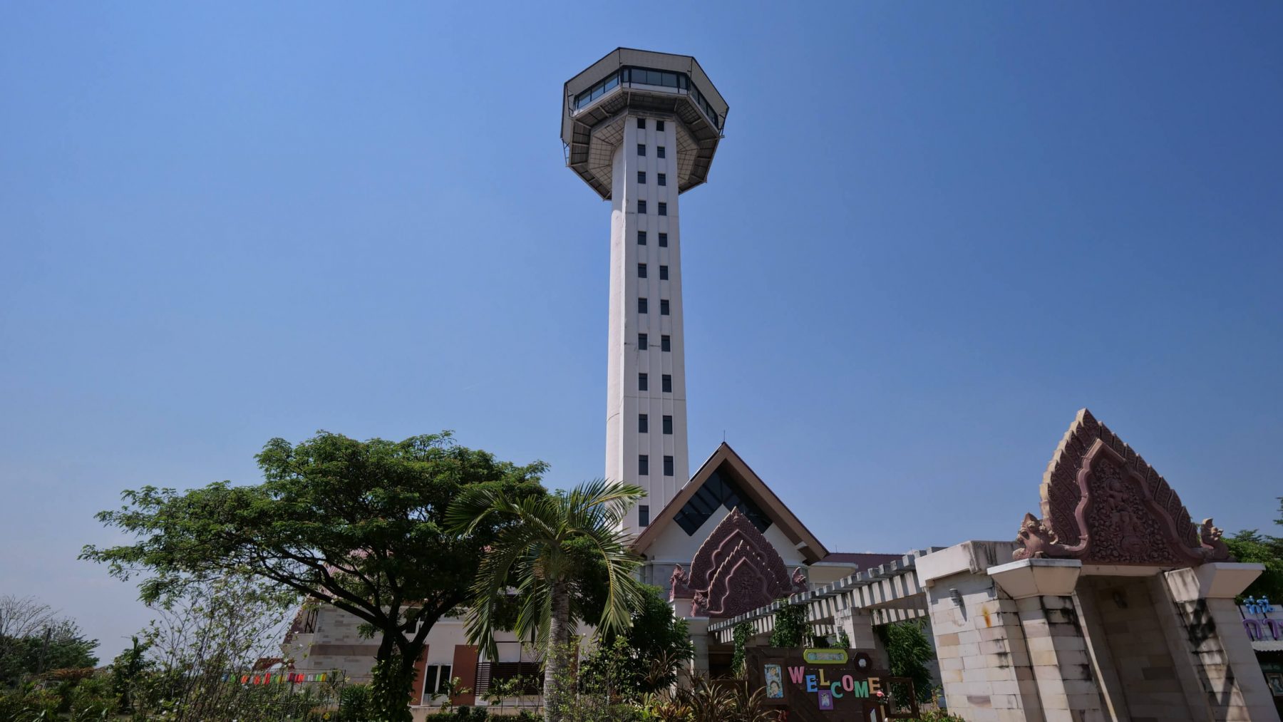 Sisaket Aquarium and Observation Tower - It's better in Thailand