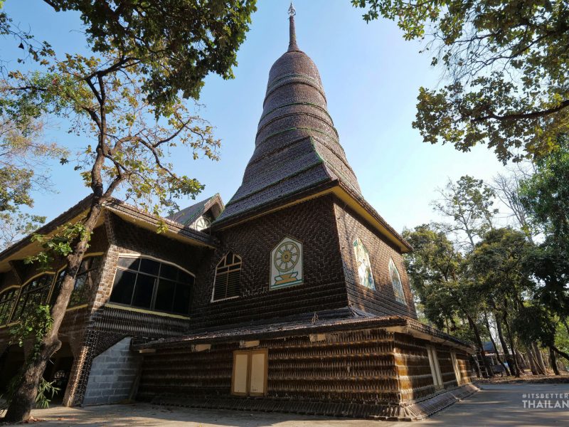 Wat Pa Maha Chedi Kaew