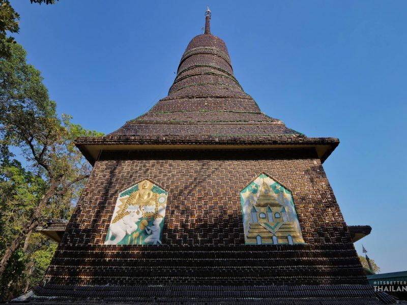 Wat Pa Maha Chedi Kaew