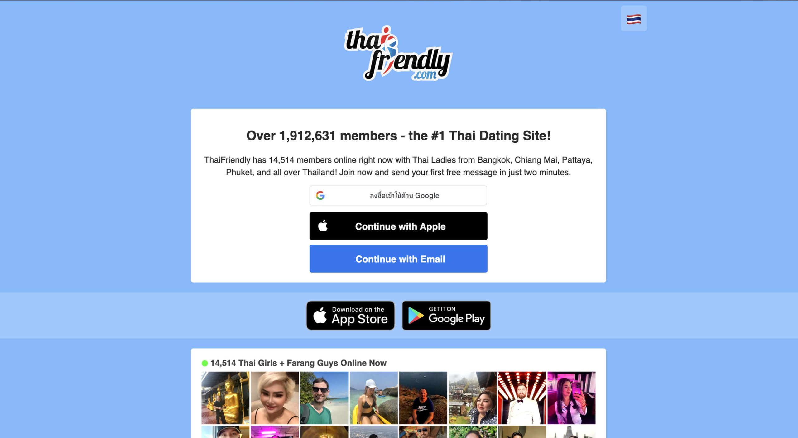 ThaiFriendly homepage